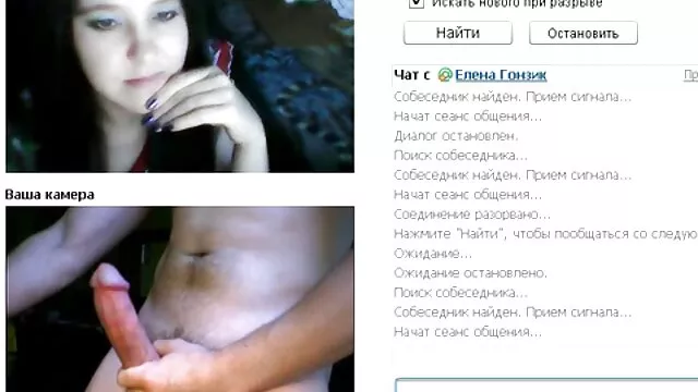 Porno gratuit sans inscription  Latina bordure video film pornographie