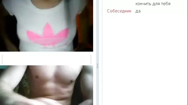 Porno gratuit sans inscription  Grosse site de porno en français bite noire cures